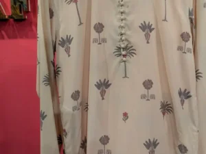 Men's Off-White Ethnic Block Print Kurta Panjabi | Palm Tree & Elephant Motif |